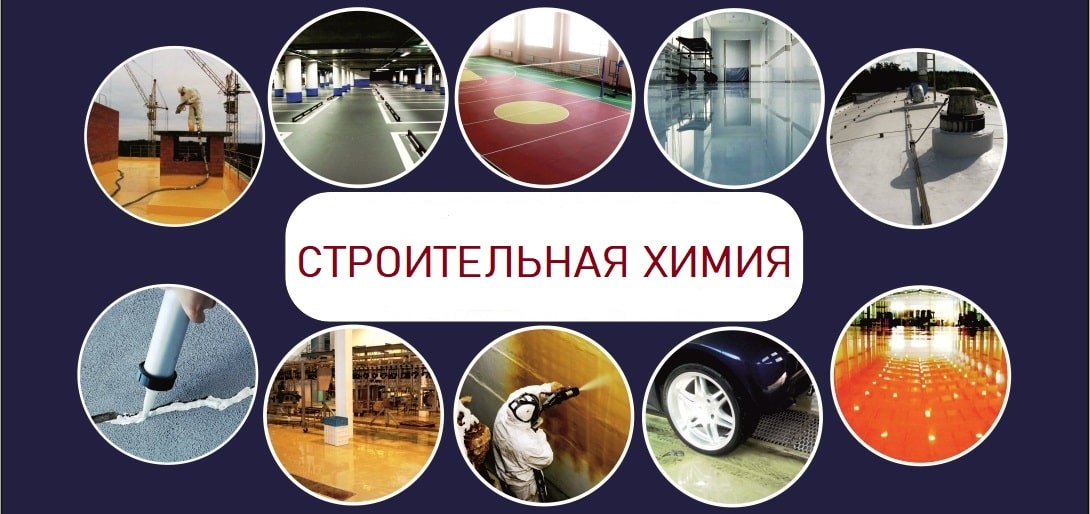 баннер
