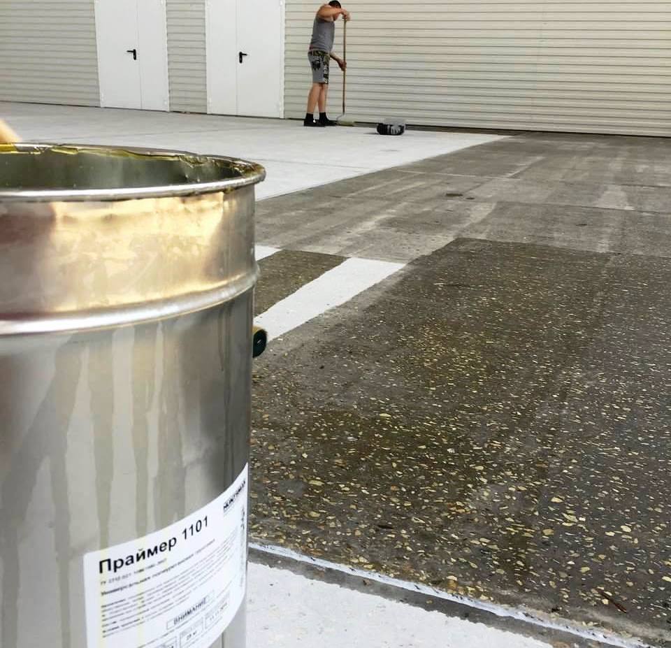 Обеспыливание и защита бетонного пола